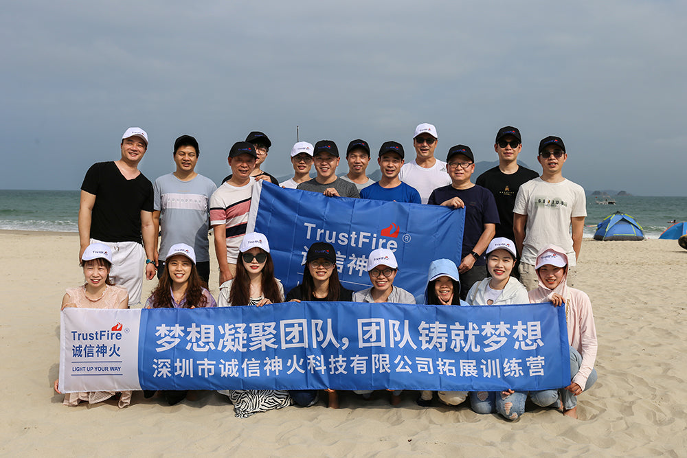 2021 TrustFire Sales Team Spring Activity